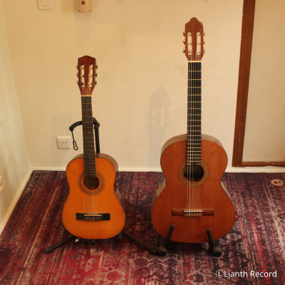 Guitare